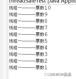 20章节多线程