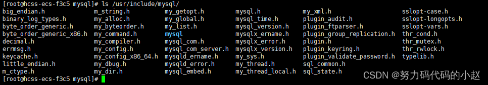 C/C++链接mysql