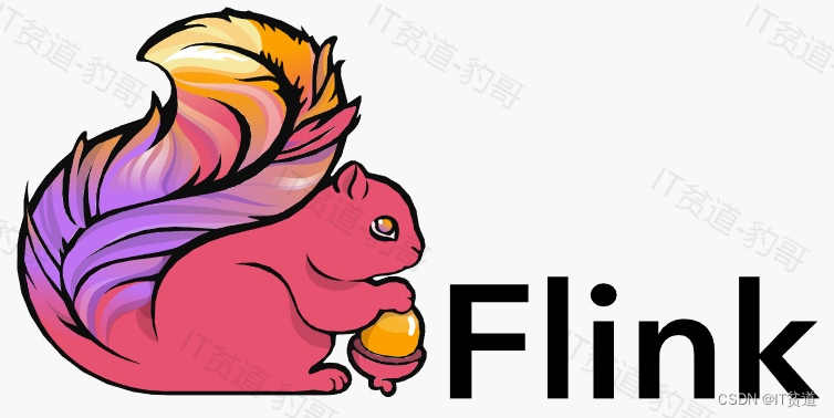 Apache Flink（一）：Apache Flink是什么？