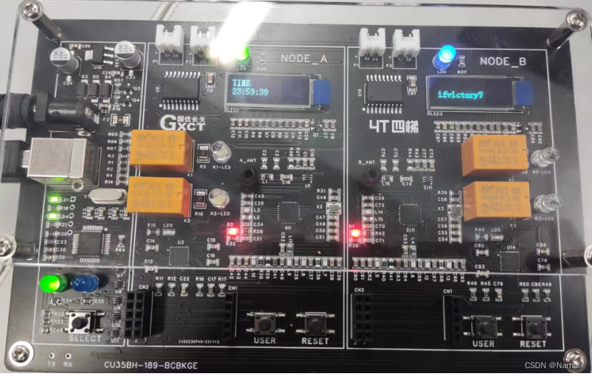 蓝桥杯物联网竞赛_STM32L071_6_RTC显示