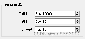 qt初入门6:QChar和QString相关接口练习