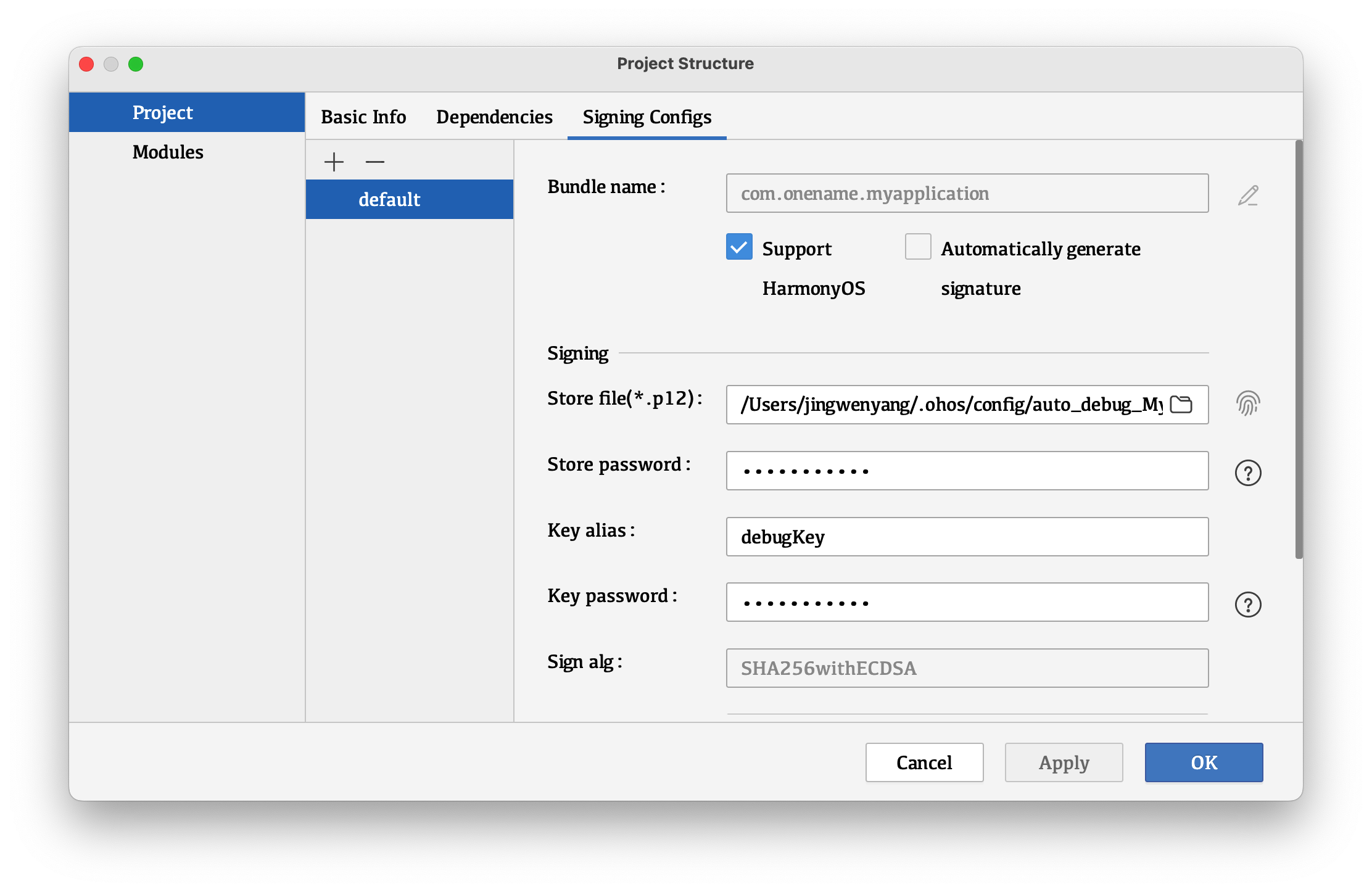 OpenHarmony error: signature verification failed due to not trusted app source