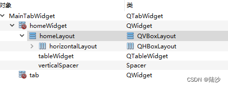 qt5-入门-标签页部件QTabWidget-2-新增和删除标签页