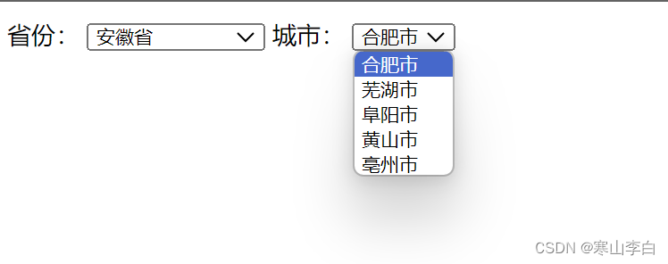 JS（JavaScript）事件处理（事件绑定）