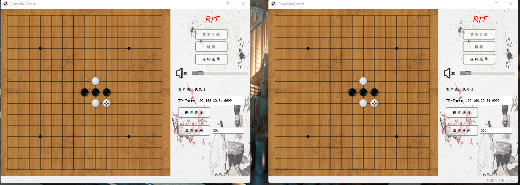 Qt实现简单的五子棋程序