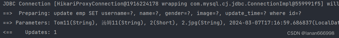 mybatis详细学习教程(建议收藏)
