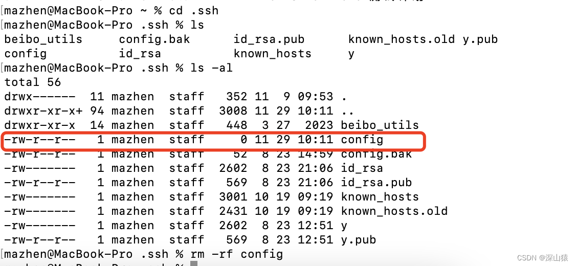 Git提示 Connection closed by remote host