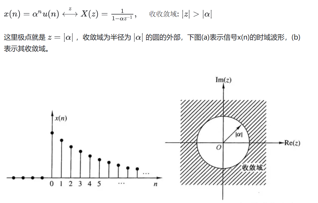 自由基的稳定性例题 6d75ad4d5990491fa55b517e50c30ba4.png
