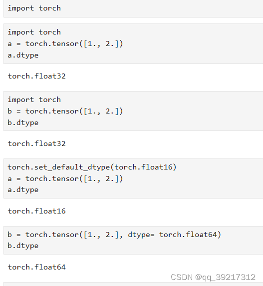 torch.set_default_dtype()CSDN博客