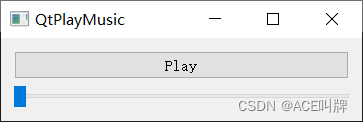 Qt播放音乐<span style='color:red;'>代码</span><span style='color:red;'>示例</span>