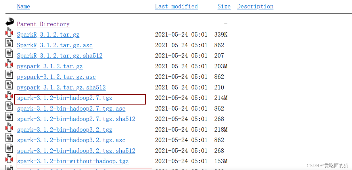 Linux虚拟机环境搭建spark