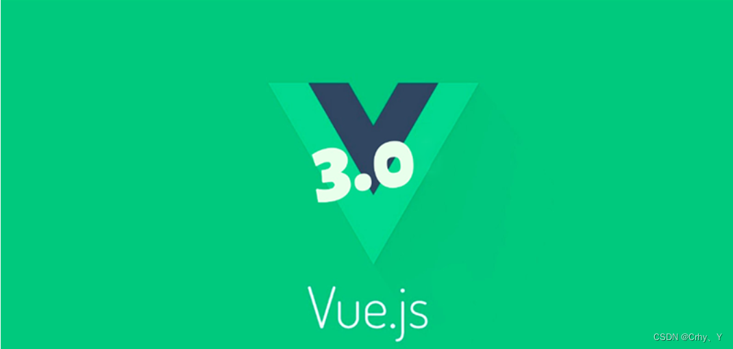 VUE3相比VUE2升级了哪些内容