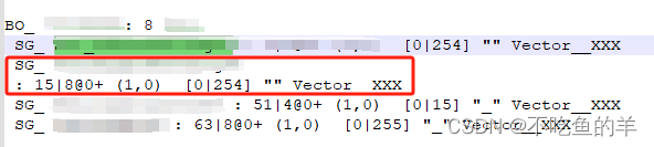 使用记事本修复DBC文件问题V3.0