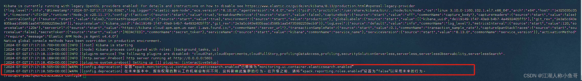 docker安装ElasticSearchKibana