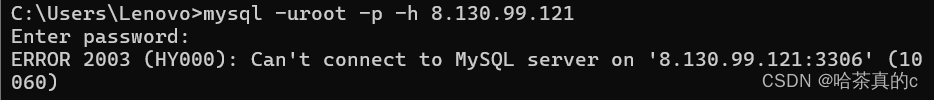 【MySQL】15. 事务管理(重点) -- 1