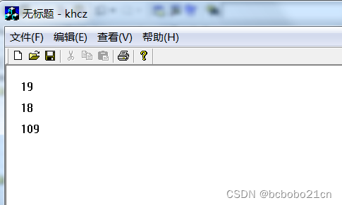 C++ 重载括号运算符示例