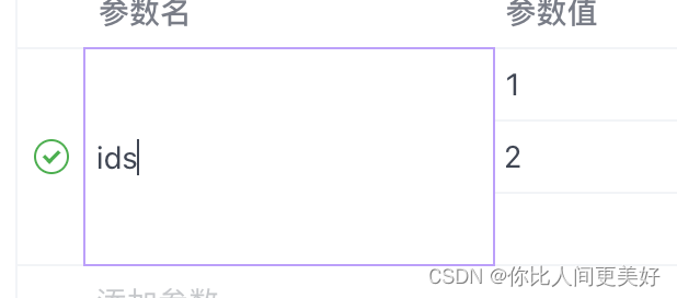 SpringMVC(Servlet封装)01