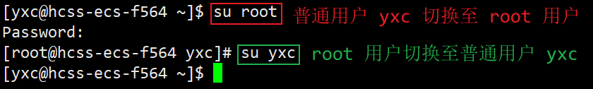 【Linux <span style='color:red;'>02</span>】权限基本<span style='color:red;'>概念</span>