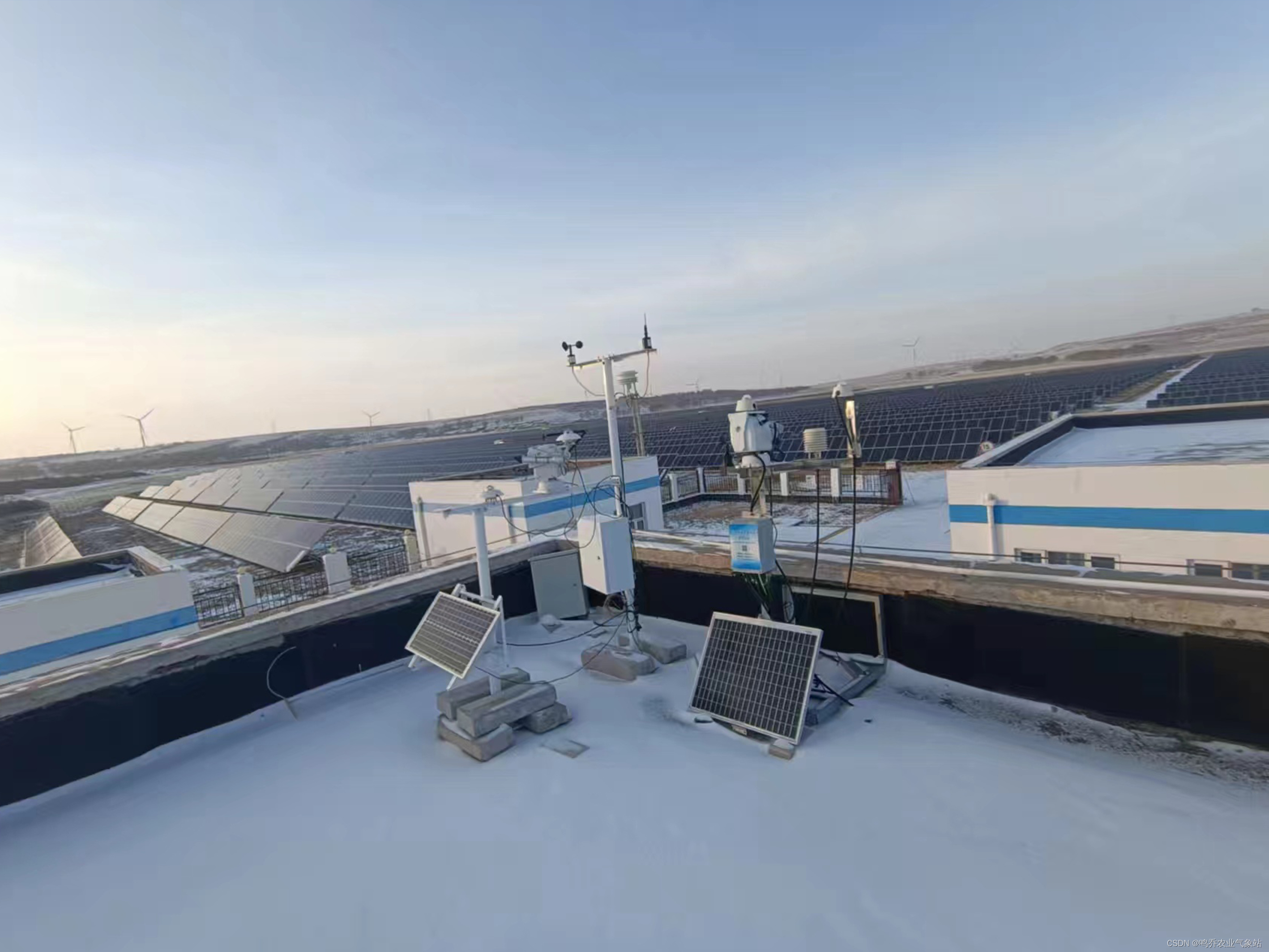 什么是光伏气象站?—气象科普