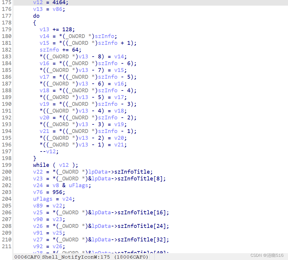 获取系统托盘图标信息的尝试_tbbutton-CSDN博客