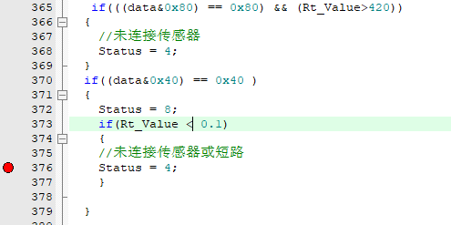 浮点数float类型不能用“==” 否知if语句不起作用