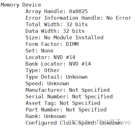 Linux系统——硬件命令