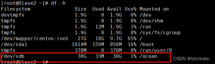 Linux新增磁盘挂载分区