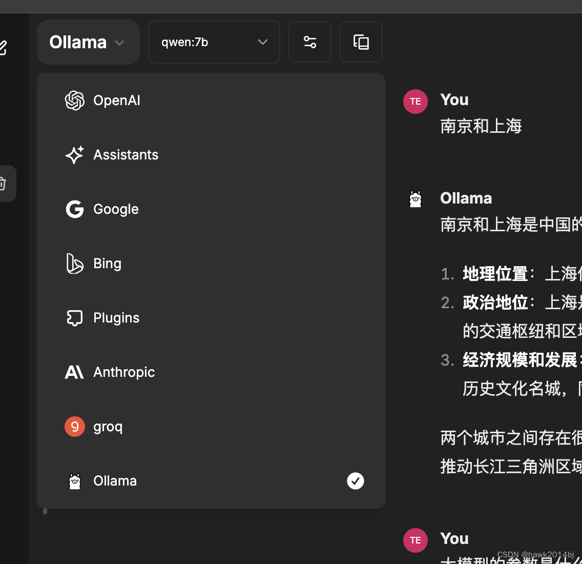 如何试用 Ollama 运行本地模型 Mac M2