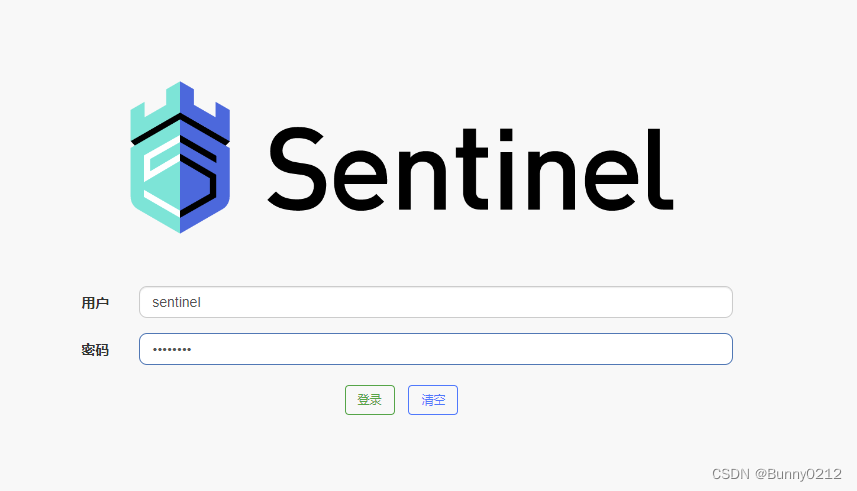 docker 部署 sentinel