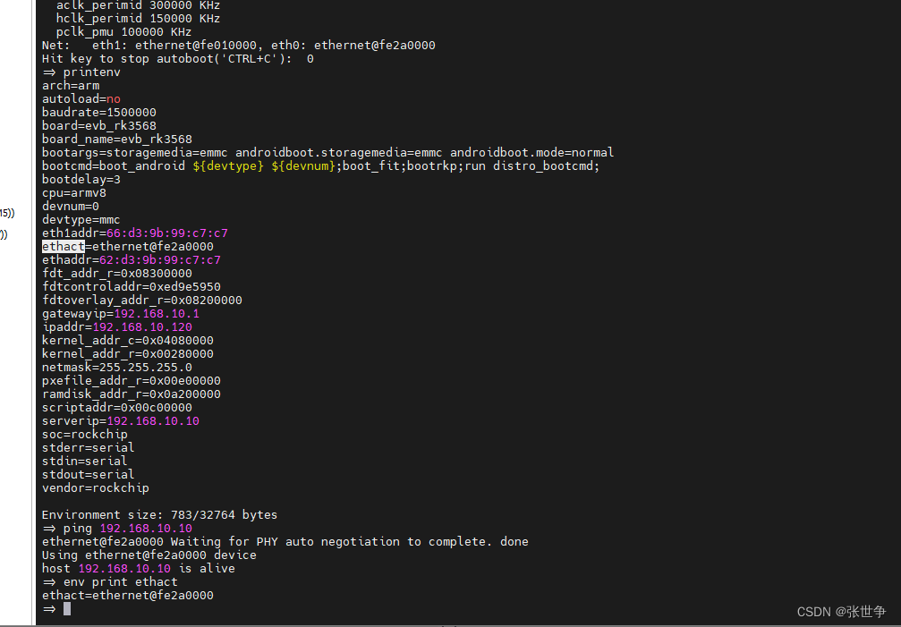 RK3568 学习笔记 : u-boot 下通过设置 env ethact 设置当前工作的以太网设备