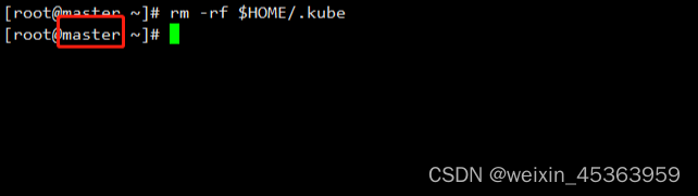kubeadm方式重置k8s集群