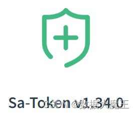 权限框架Sa-Token