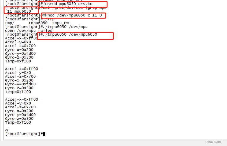 lv15 I2C背景知识（裸机I2C、linux对I2C支持、MPU6050）4