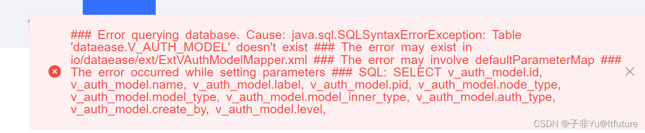 【MySQL】lower_case_table_names作用及使用