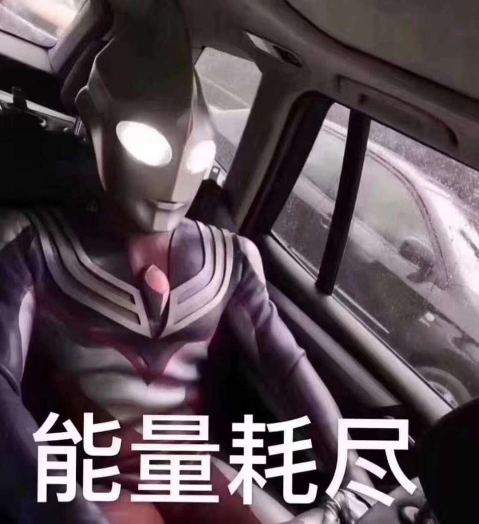 生活小技巧,千粉福利——早读(逆天打工人爬取热门微信文章解读)