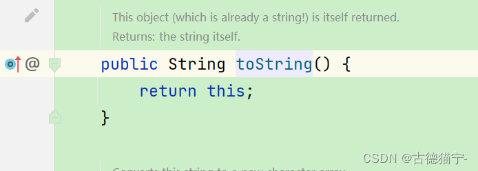【我与Java的成长记】之String类详解,在这里插入图片描述,词库加载错误:未能找到文件“C:\Users\Administrator\Desktop\火车头9.8破解版\Configuration\Dict_Stopwords.txt”。,操作,没有,li,第3张