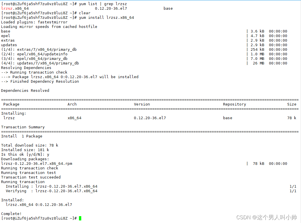 ＜<span style='color:red;'>Linux</span>＞ <span style='color:red;'>Linux</span><span style='color:red;'>环境</span>开发<span style='color:red;'>工具</span>