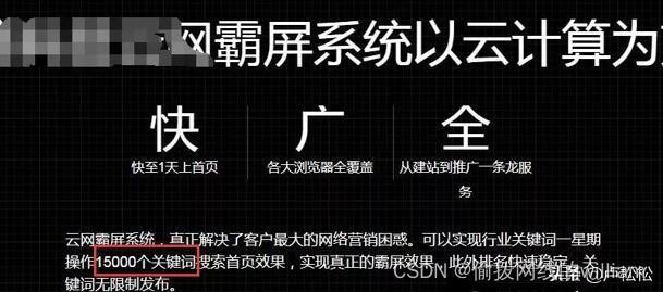 百度秒收内容的域名值多少钱_百度站长快速收录域名出售_百度域名价格