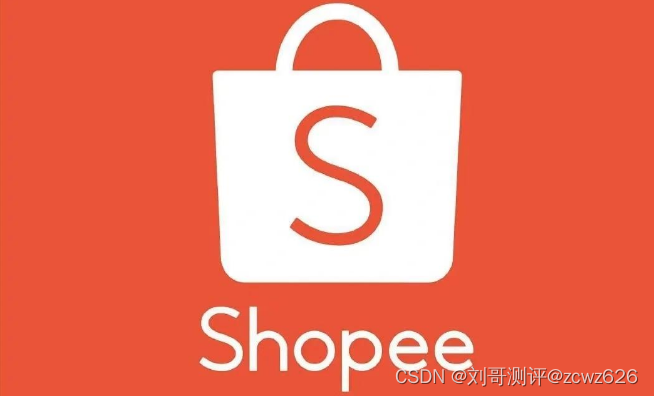 Shopee、Lazada测评，是找服务商呢？还是建议自己养号补单呢？