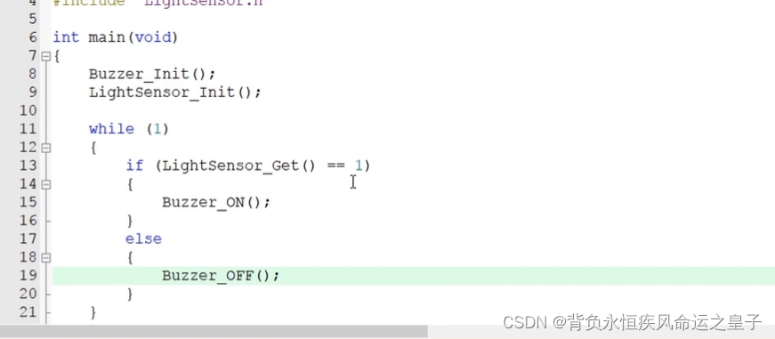 江协科技STM32:按键控制LED光敏传感器控制蜂鸣器