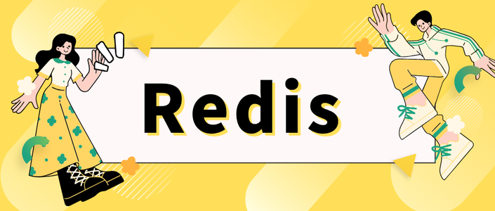 Redis 下载及配置 一条龙全教程_redis下载配置