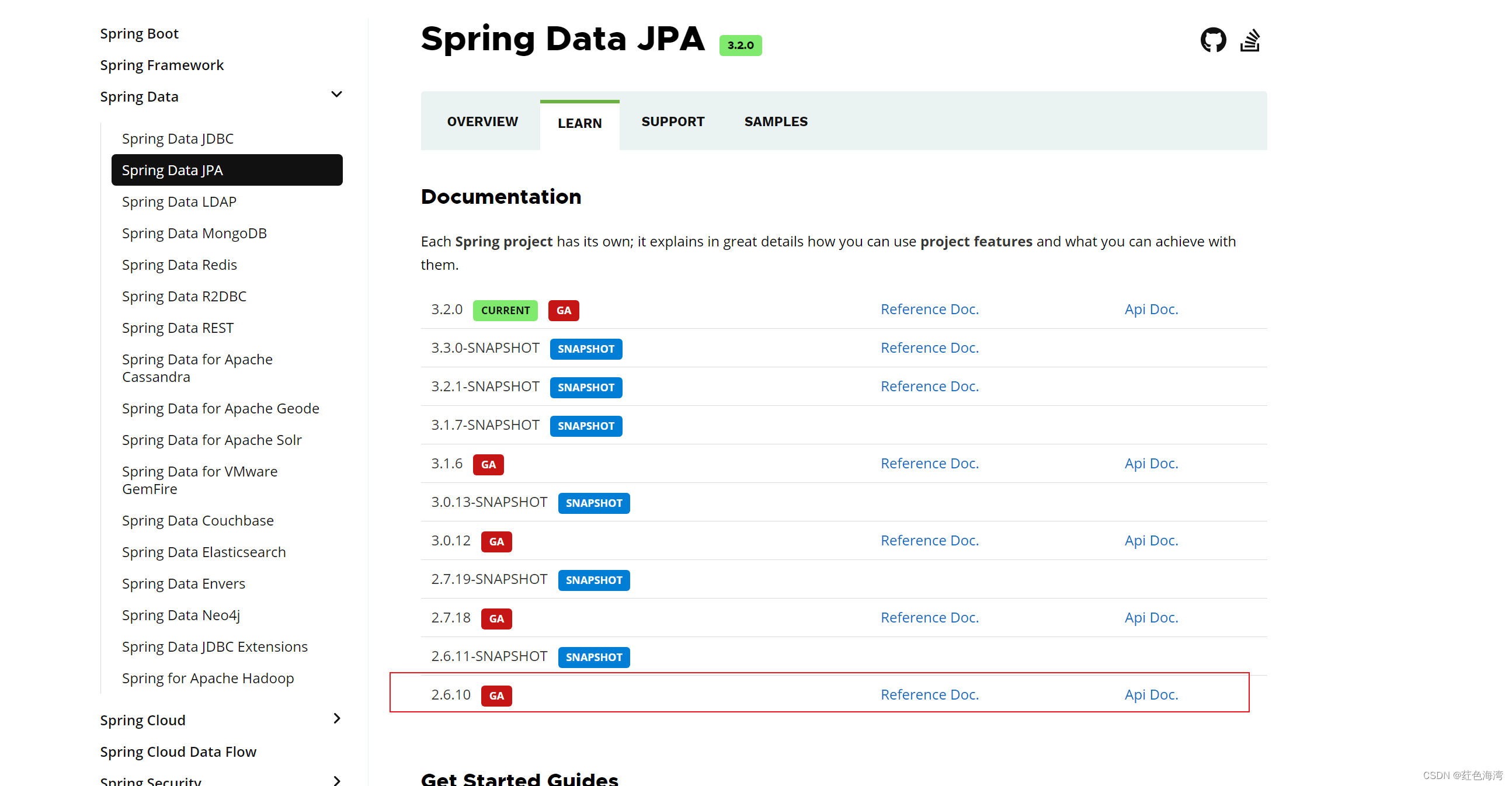 <span style='color:red;'>SpringData</span> JPA 搭建 xml的 配置方式