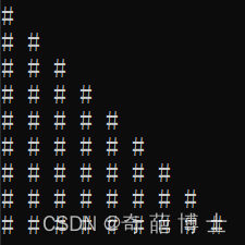 C++教学——从入门到精通 11.嵌套循环及数组