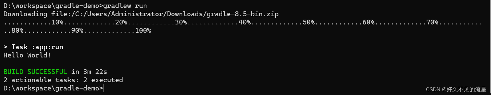 【Gradle】运行时一直要下载 gradle-8.5-bin.zip