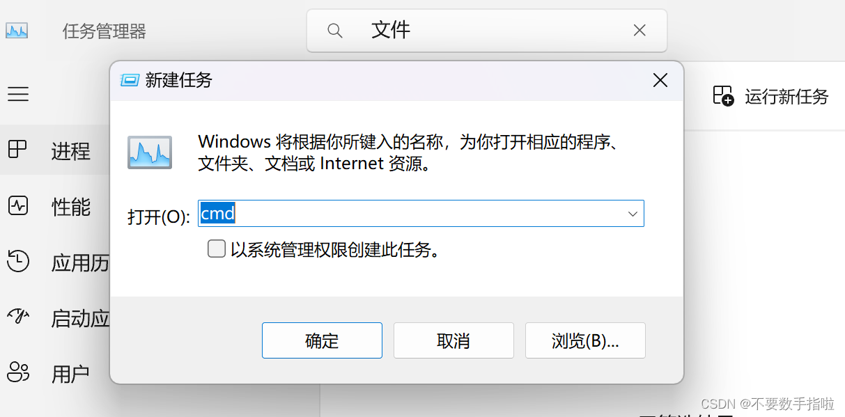 JAVA入门第一步