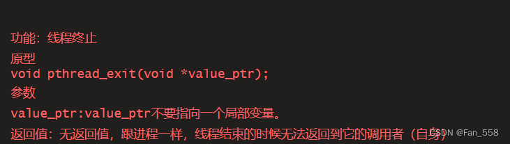 <span style='color:red;'>012</span> <span style='color:red;'>Linux</span>_线程控制