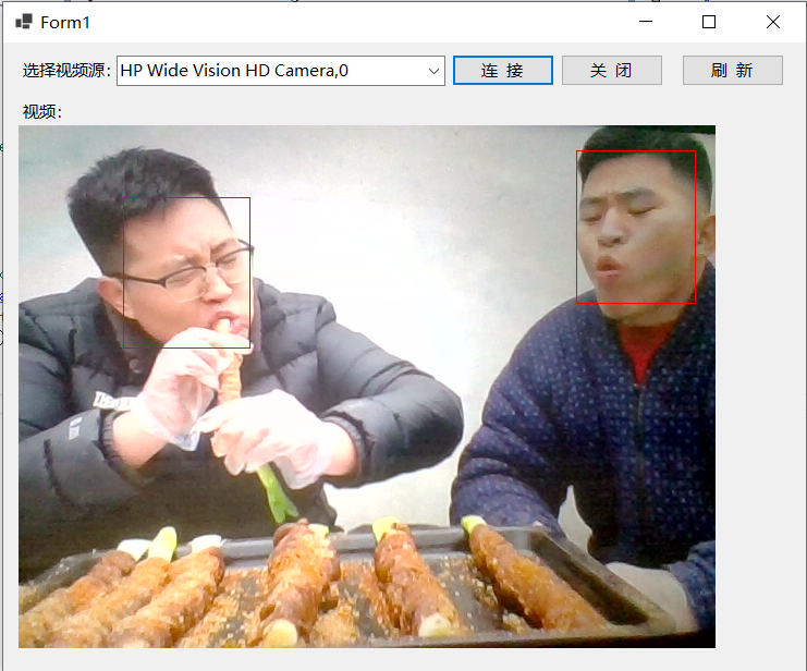 测试C#调用OpenCvSharp和ViewFaceCore从<span style='color:red;'>摄像头</span><span style='color:red;'>中</span><span style='color:red;'>识别</span><span style='color:red;'>人脸</span>