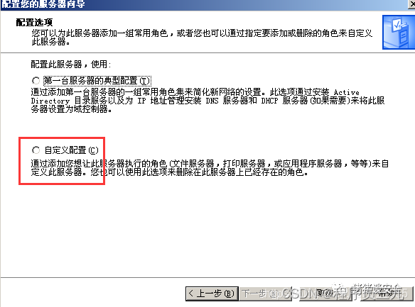 iis解析漏洞_iis解析漏洞_iis7.5解析漏洞