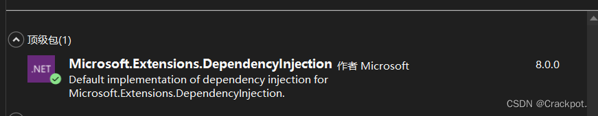 microsoft.extensions.dependencyinjection